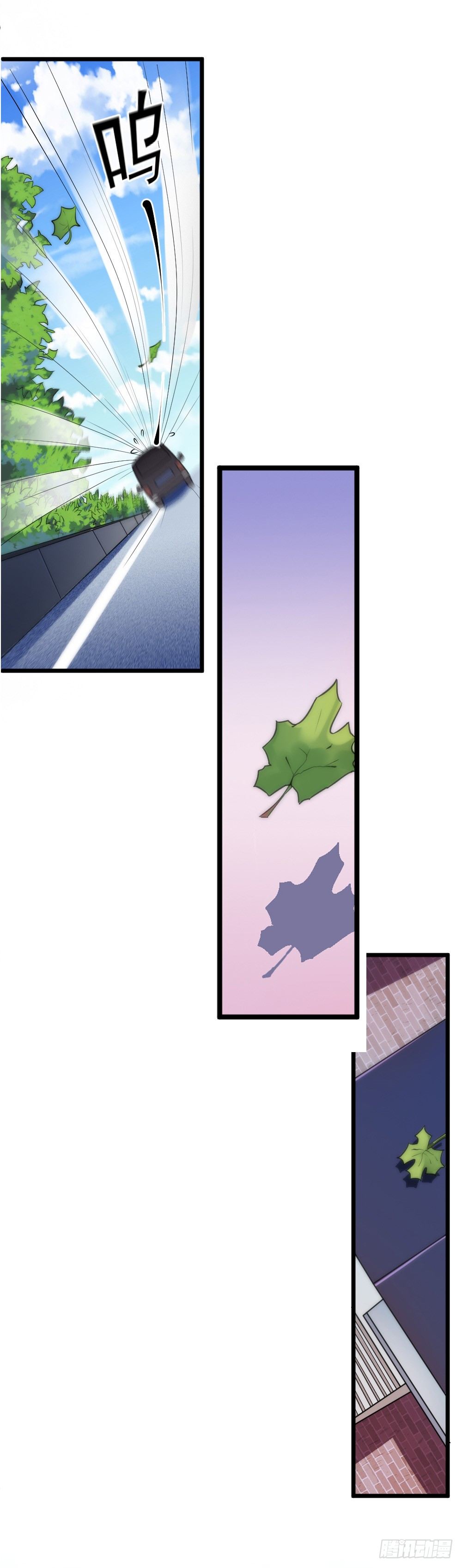 第4话5