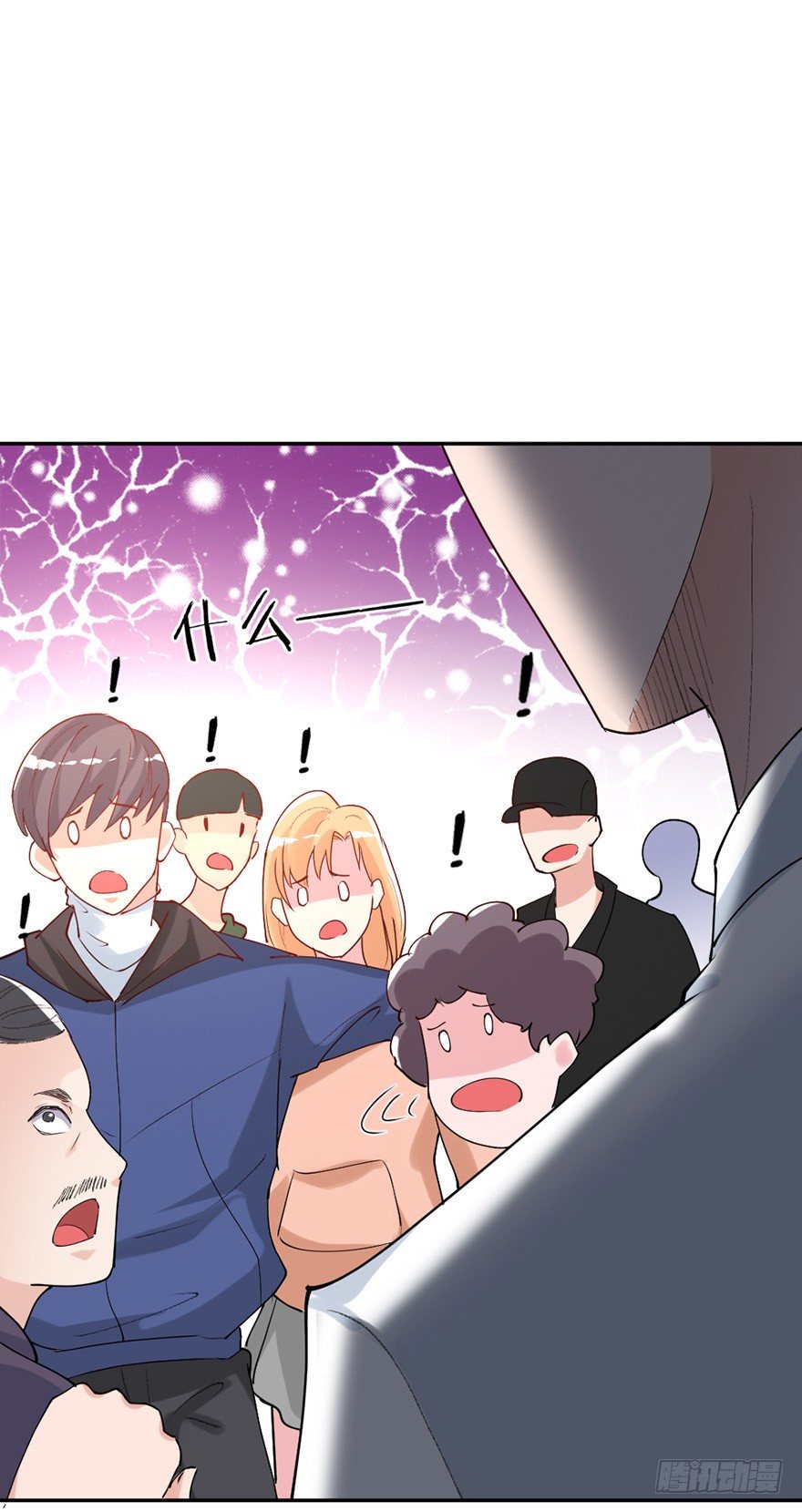 第38话20