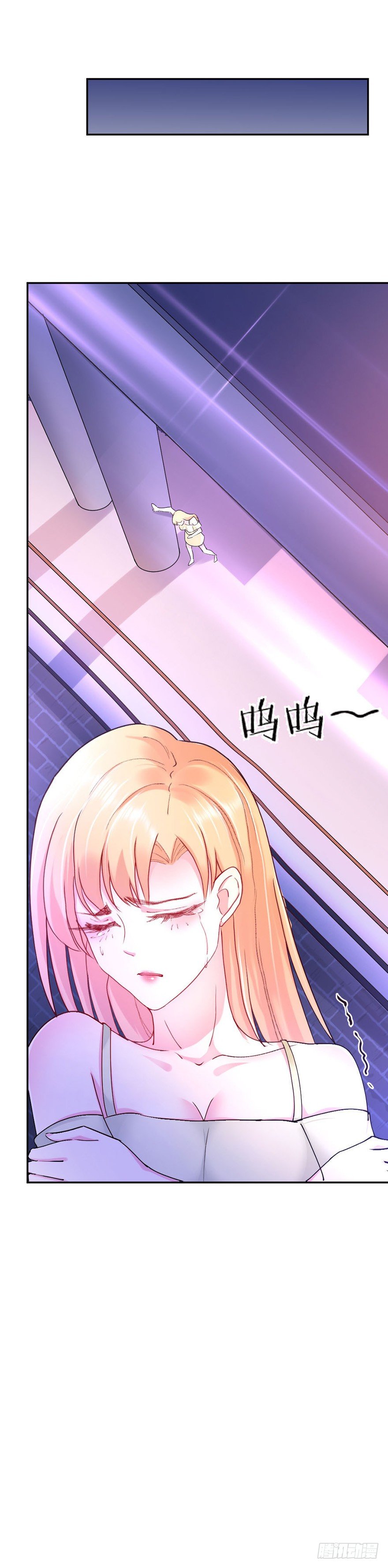 第48话16