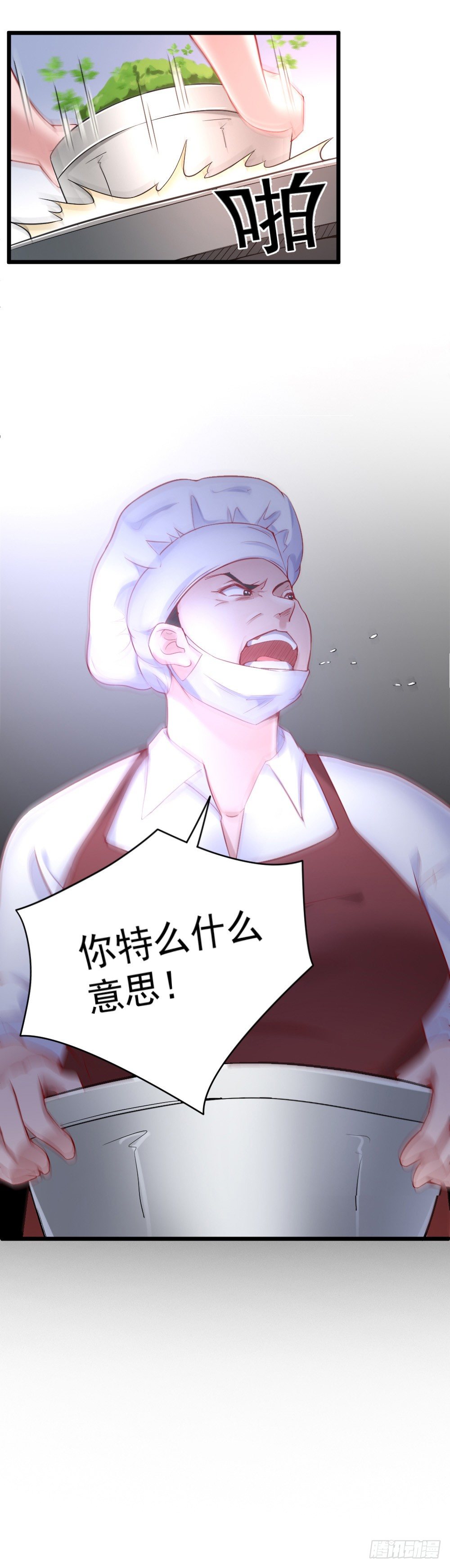 第6话35