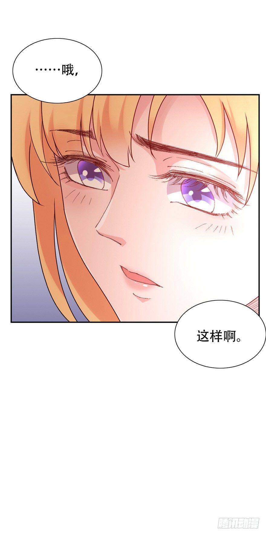 第46话5