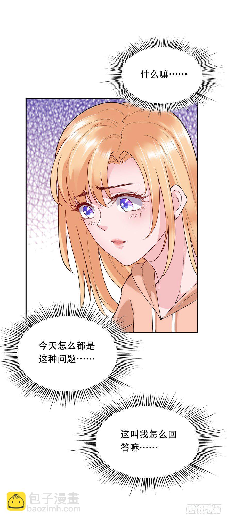 第42话19