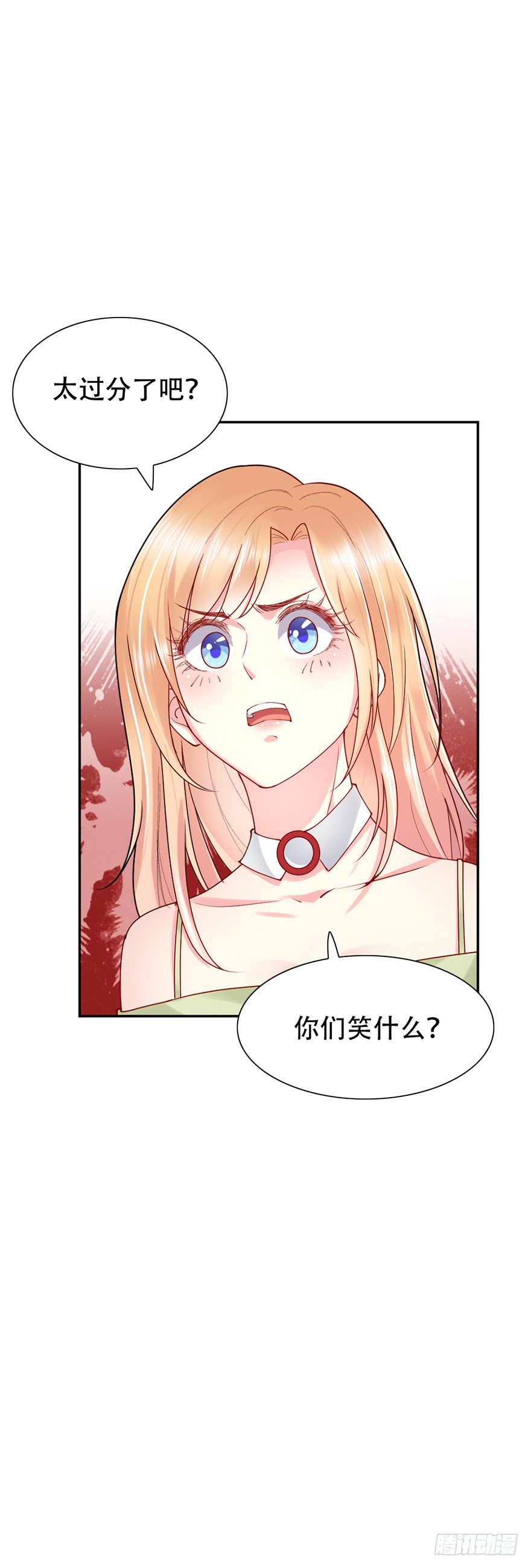第47话2