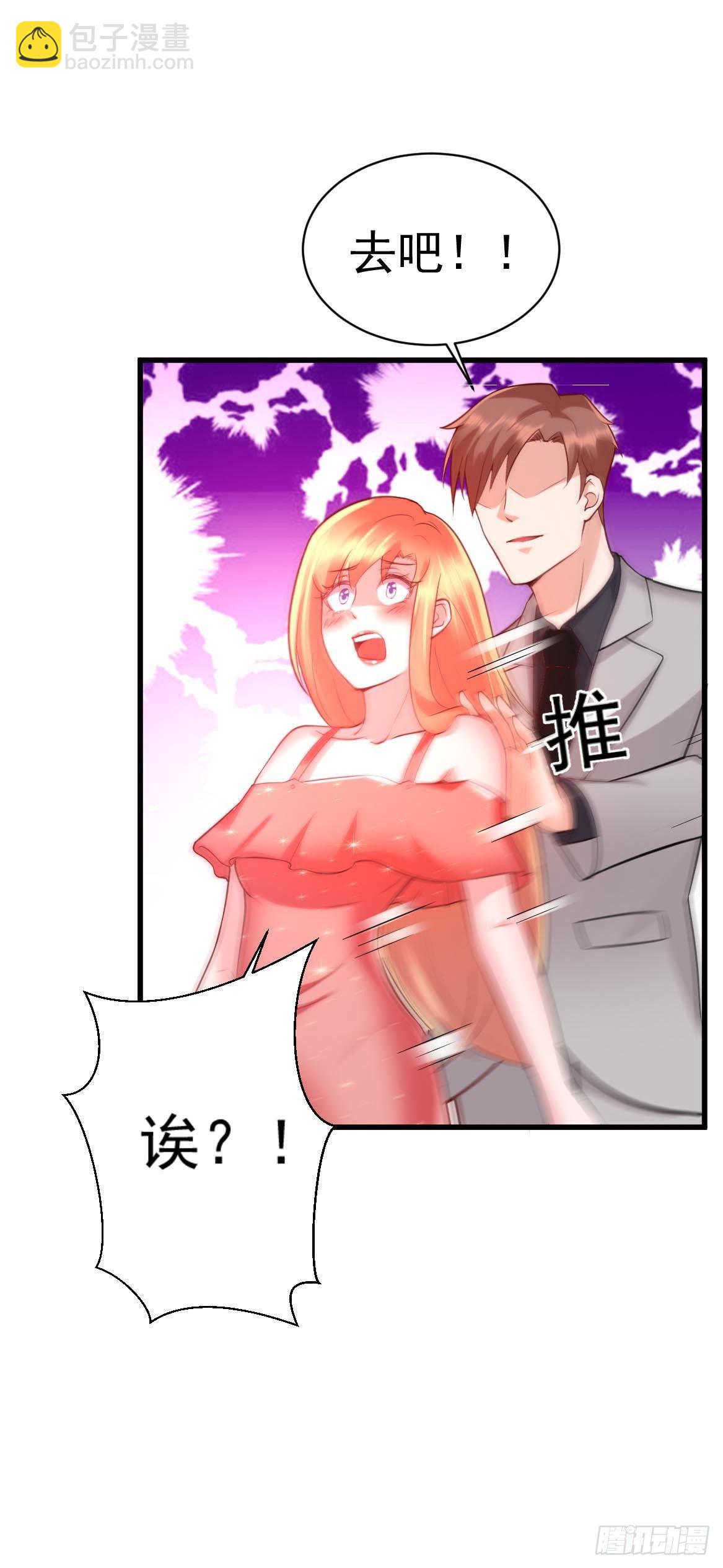 第16话11