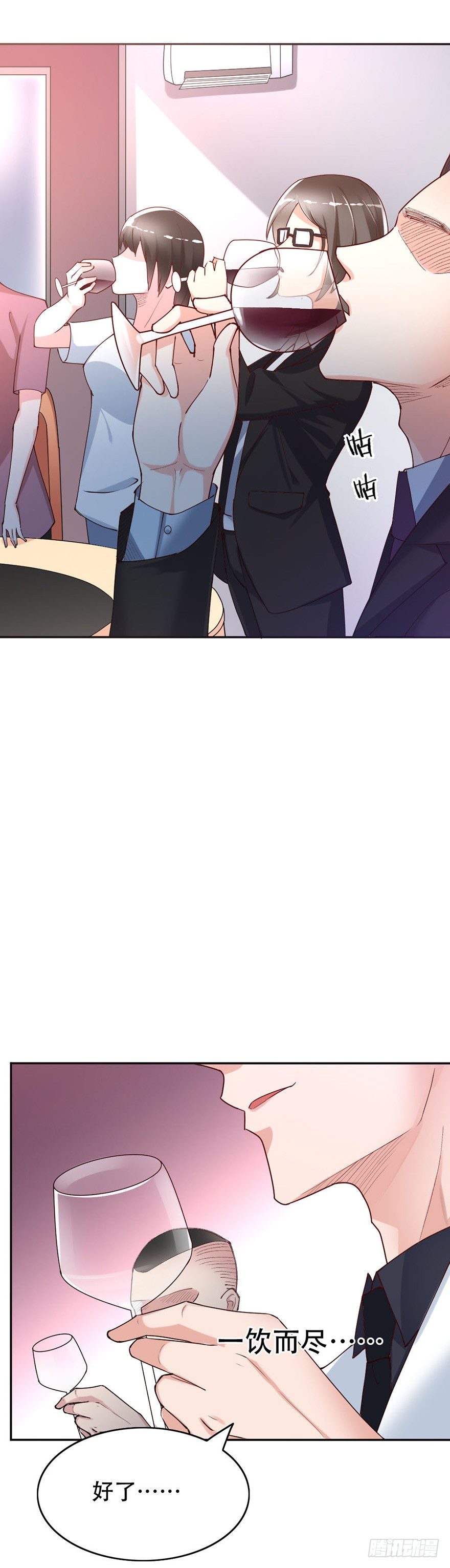 第37话2
