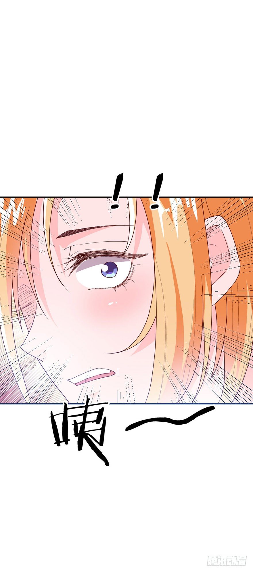 第29话27