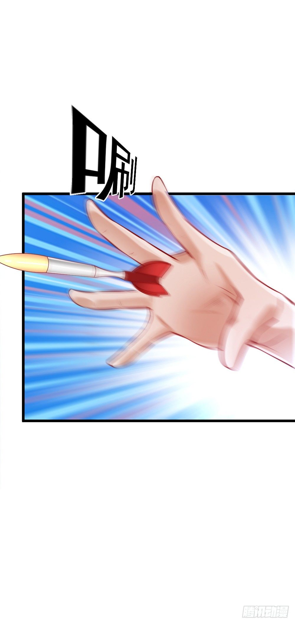 第17话34