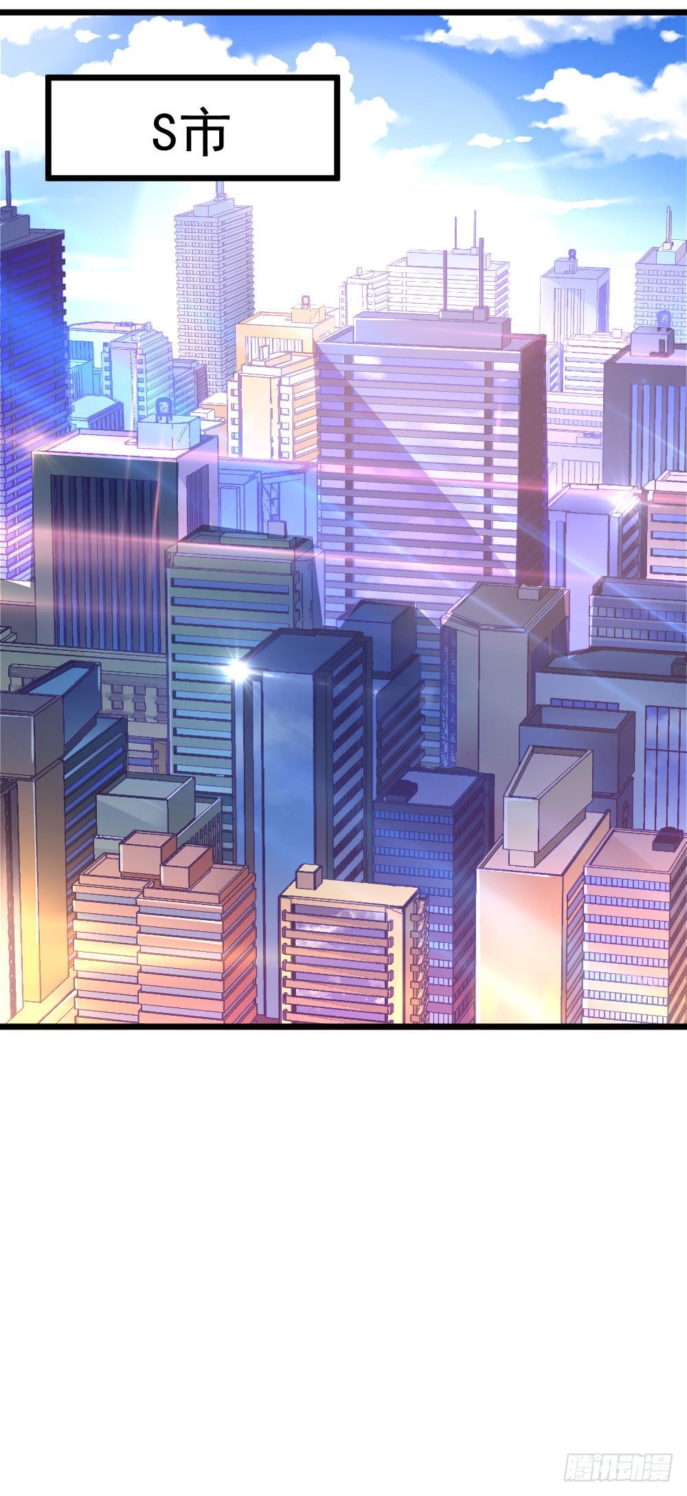 第14话1
