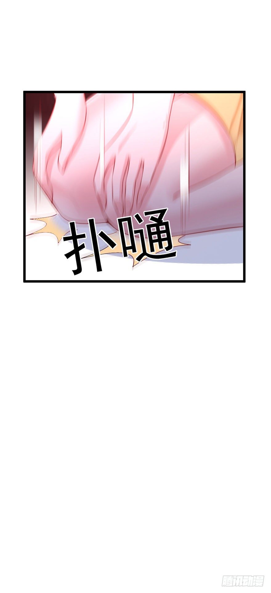 第20话37