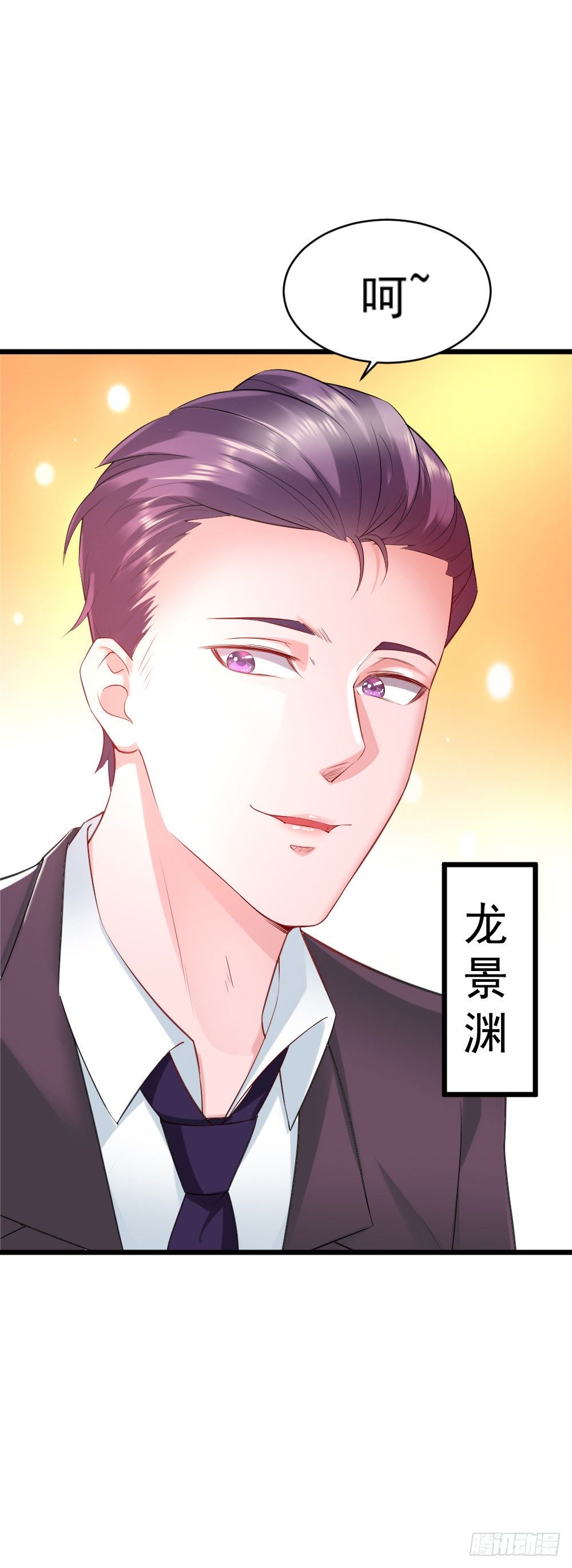 第14话27