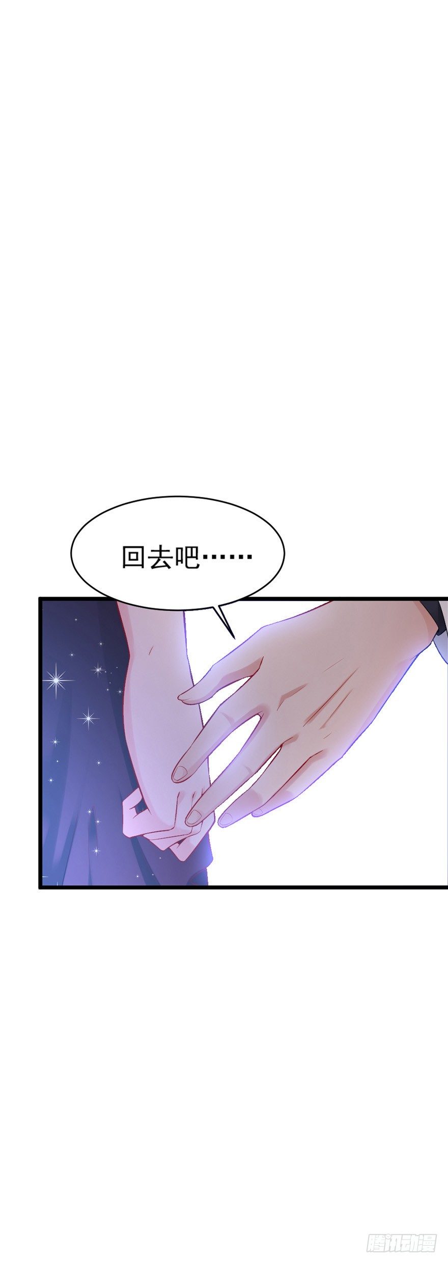 第20话15