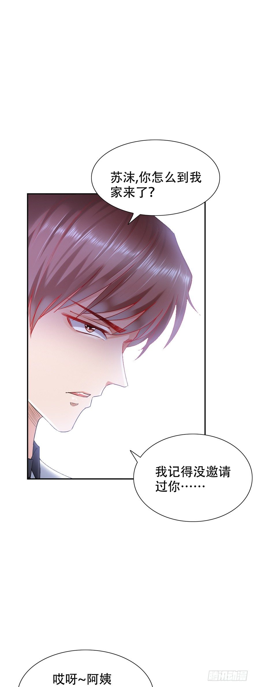 第44话26