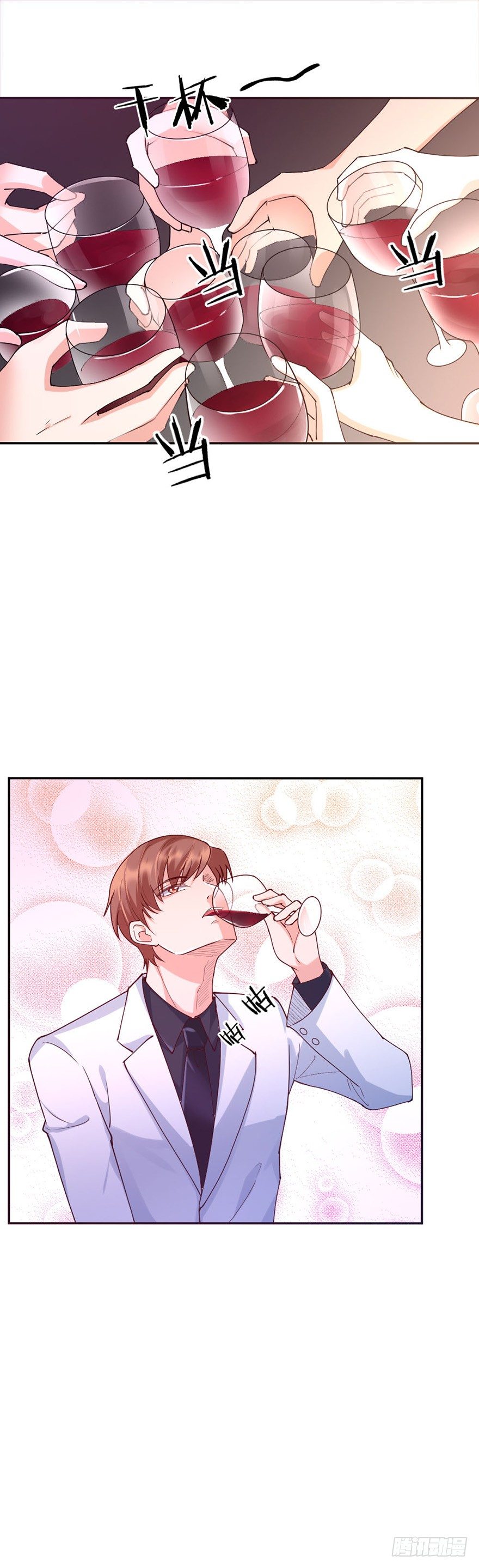 第37话1