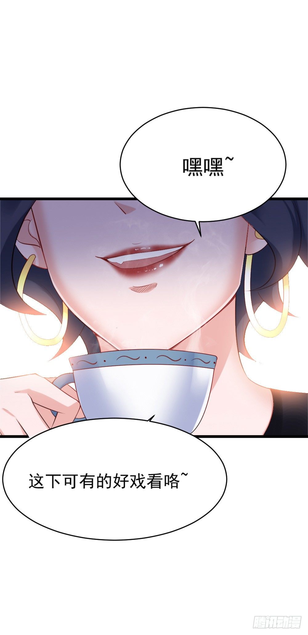 第19话8