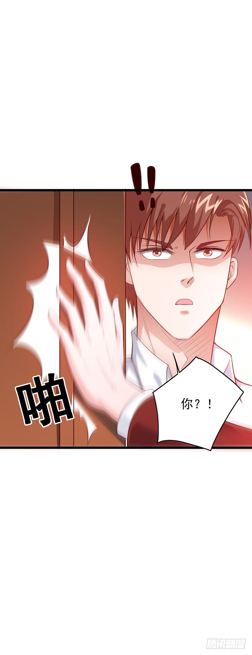 第27话23