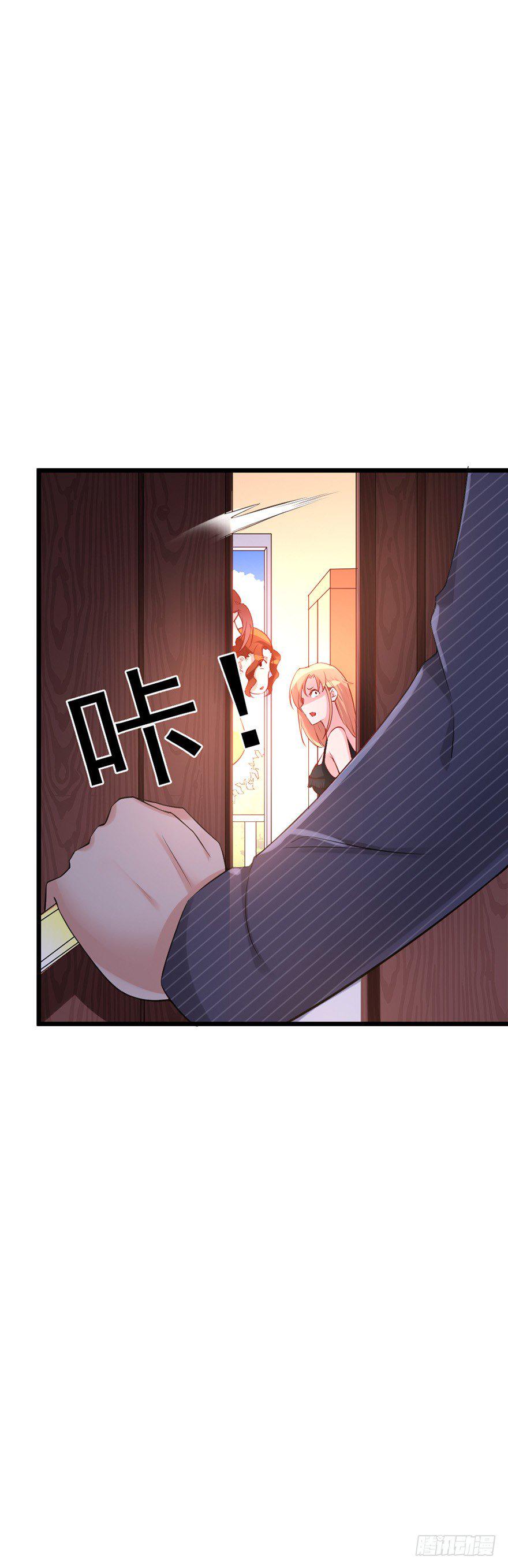 第21话10