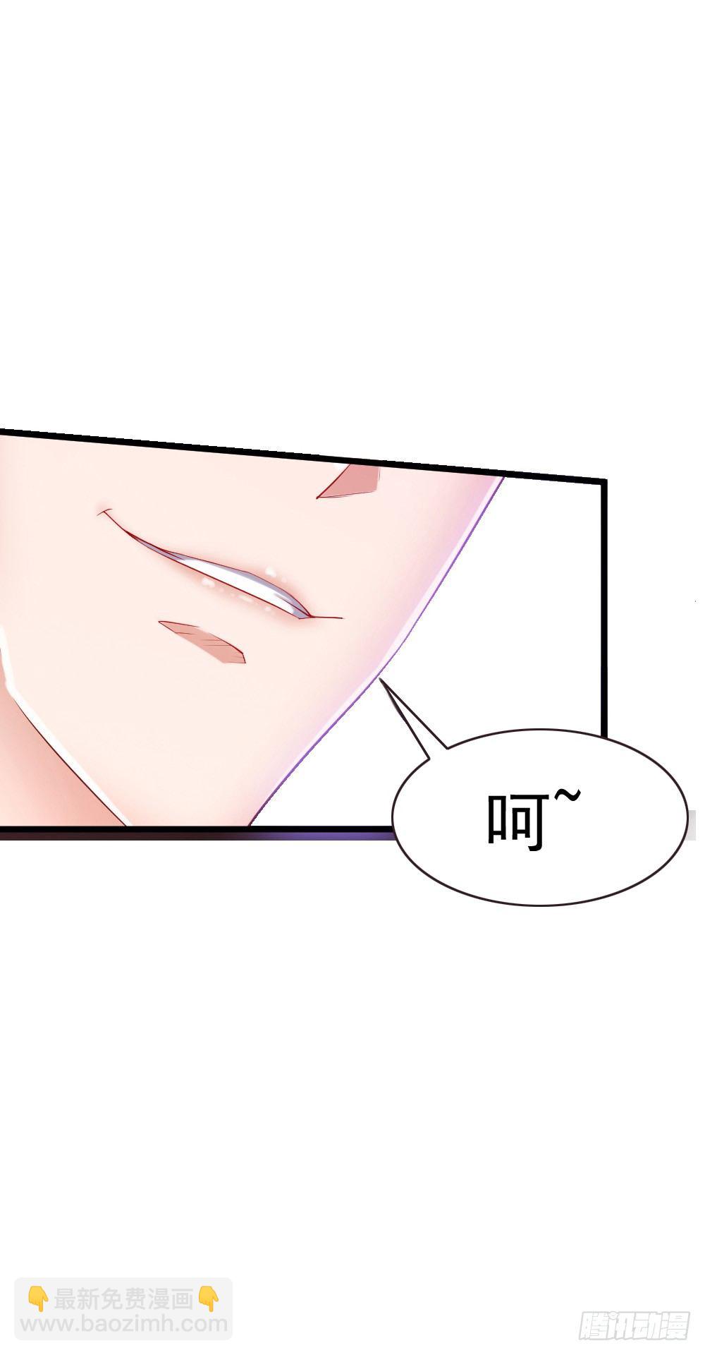 第3话23