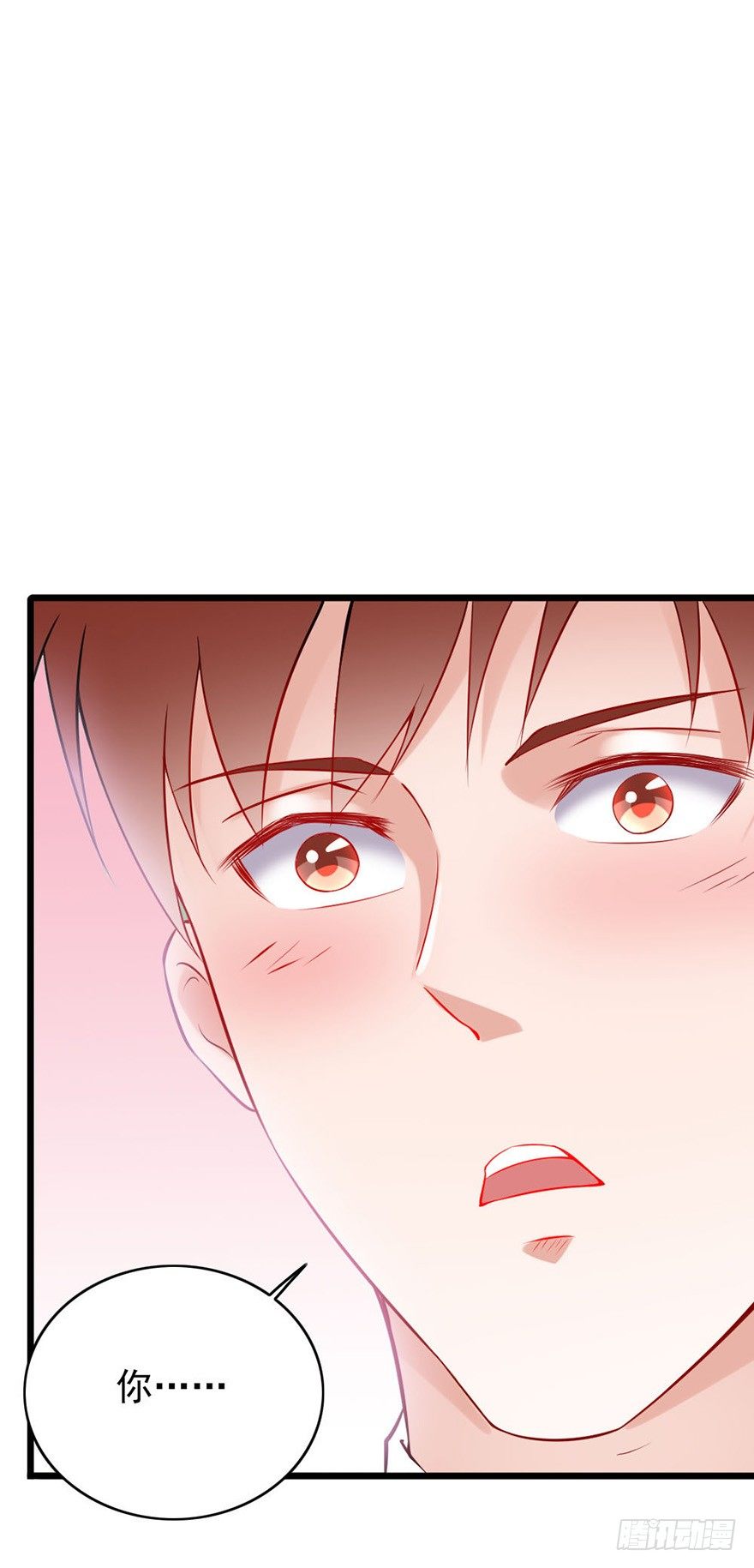 第23话26