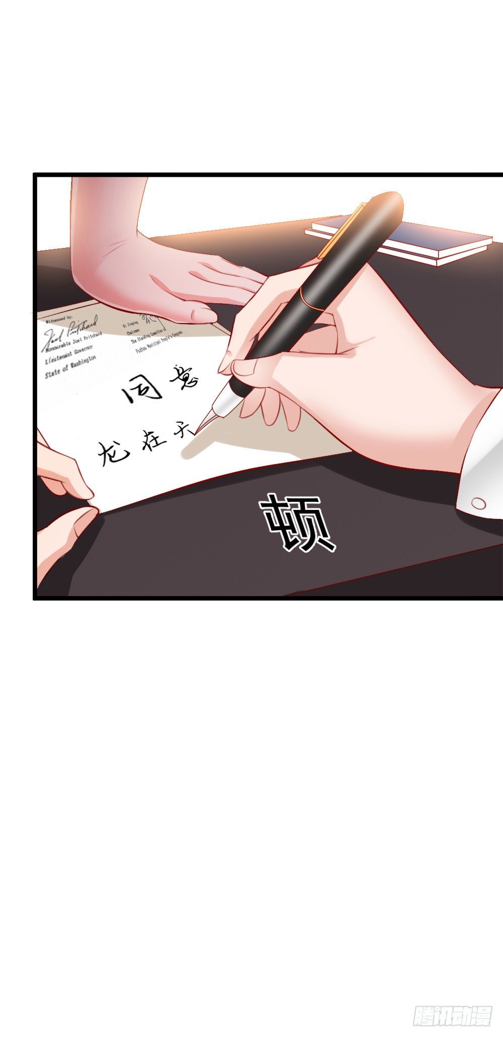 第18话15
