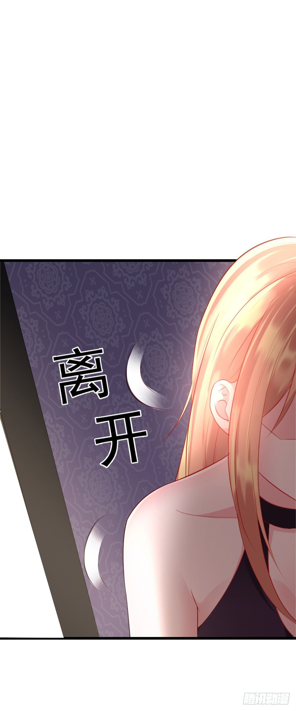第19话27