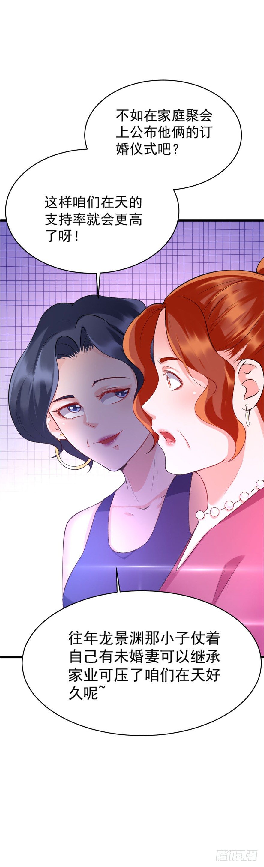 第22话3