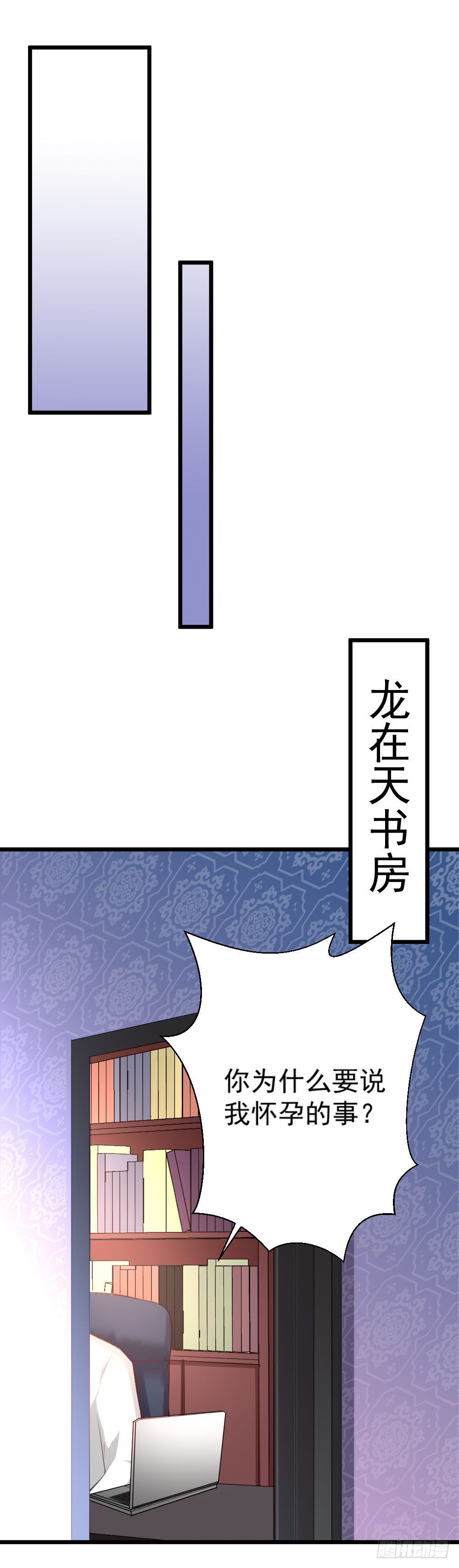 第18话11