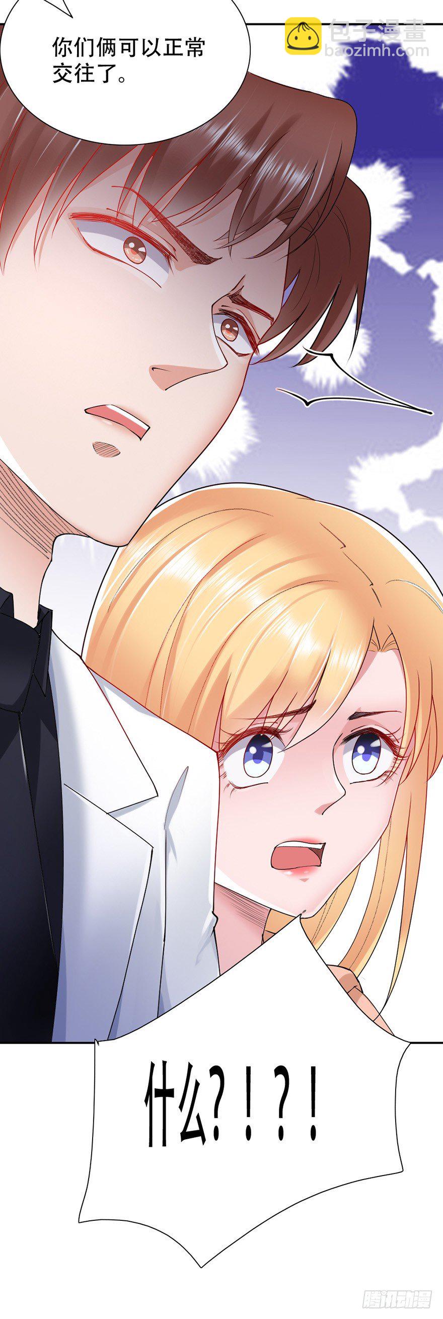 第44话28