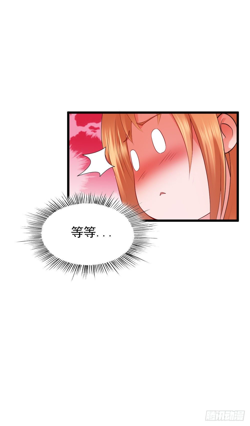 第11话10