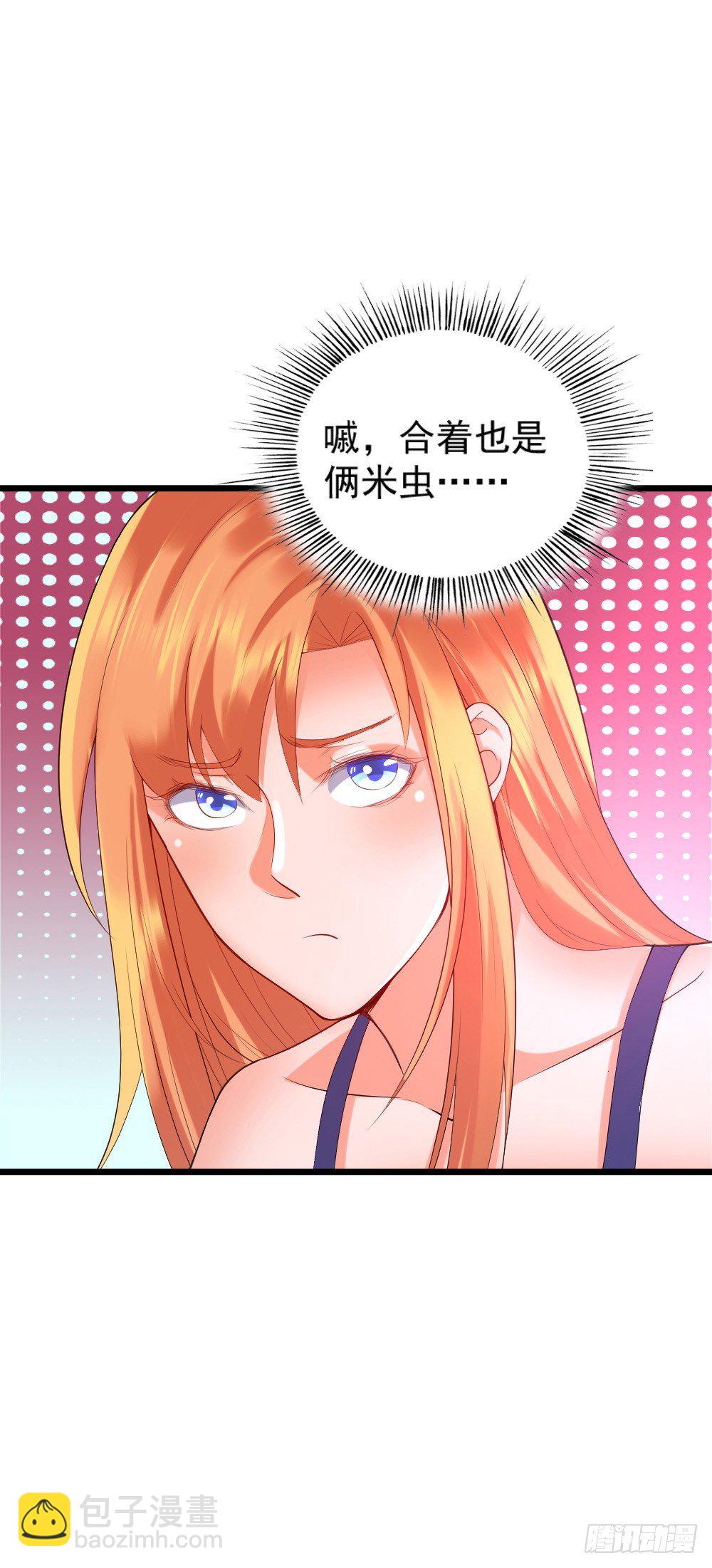 第13话25
