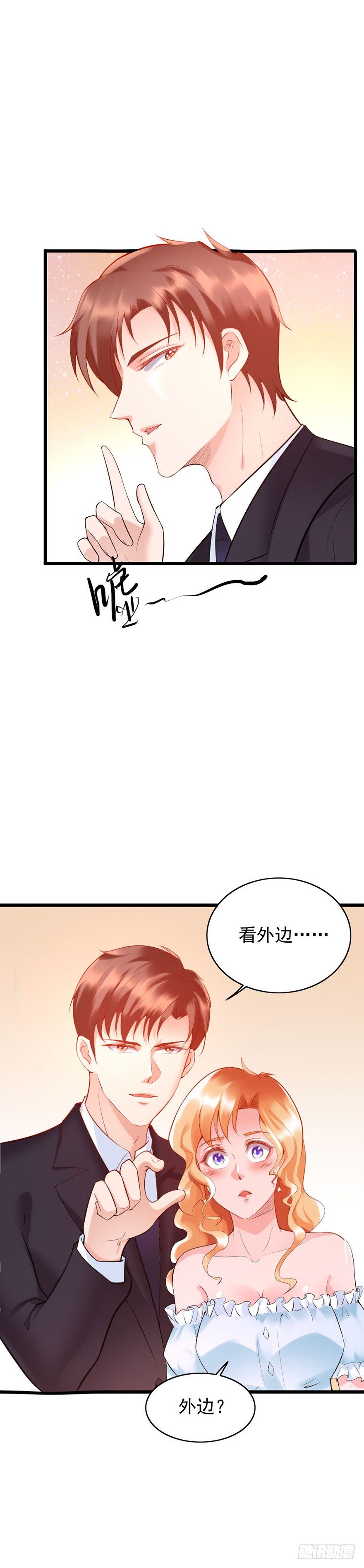 第24话6