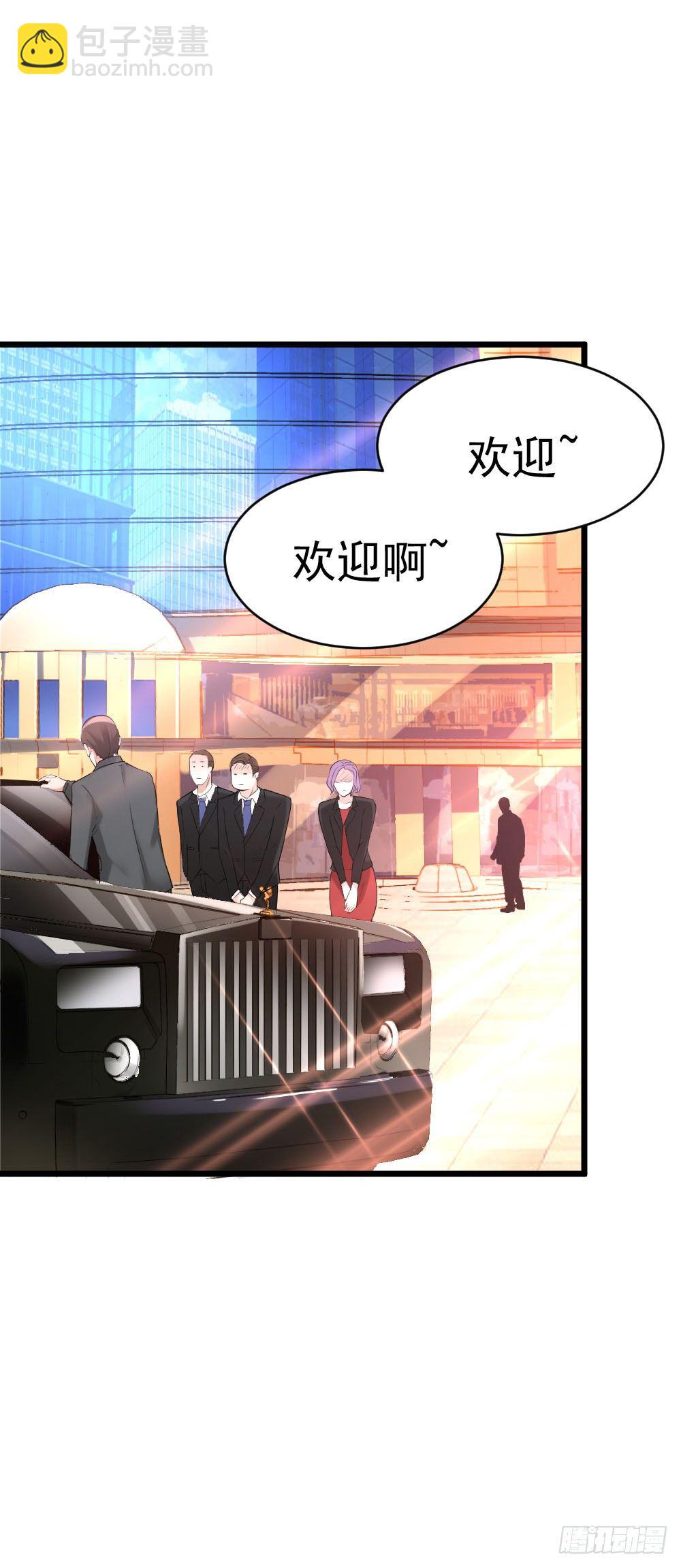 第14话2