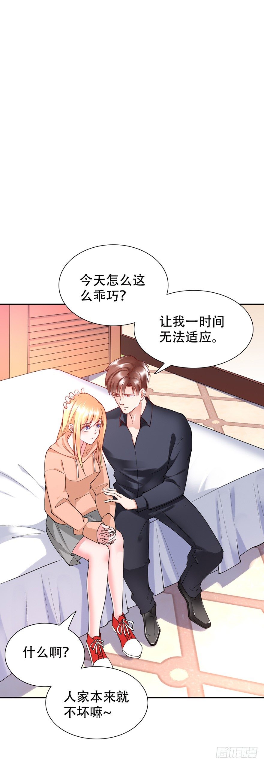 第46话8