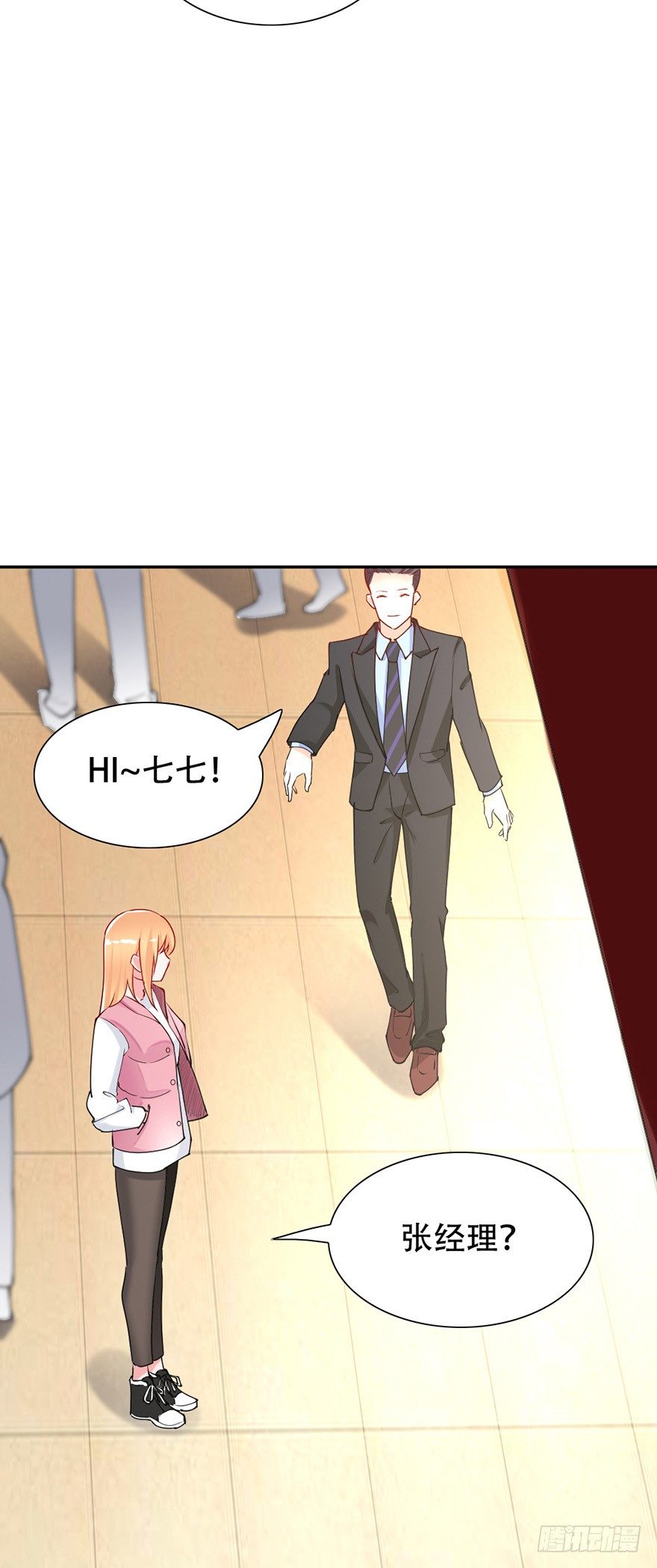 第46话18