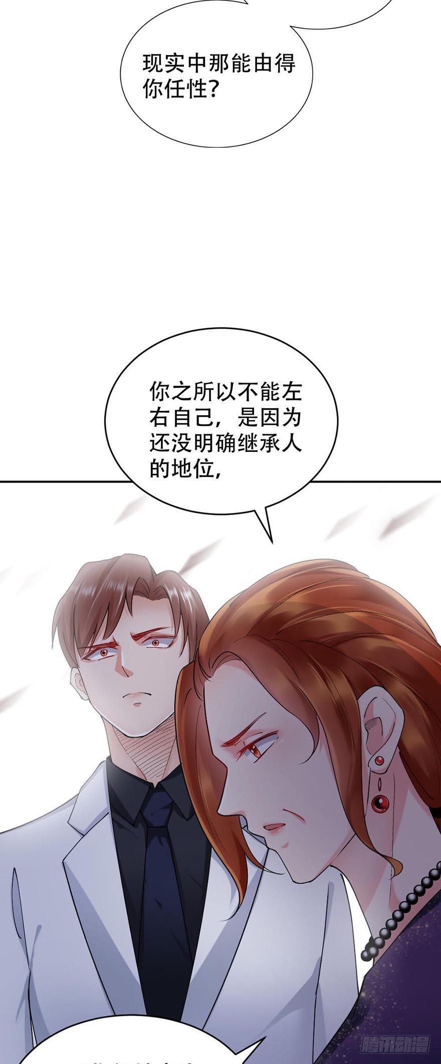 第45话15