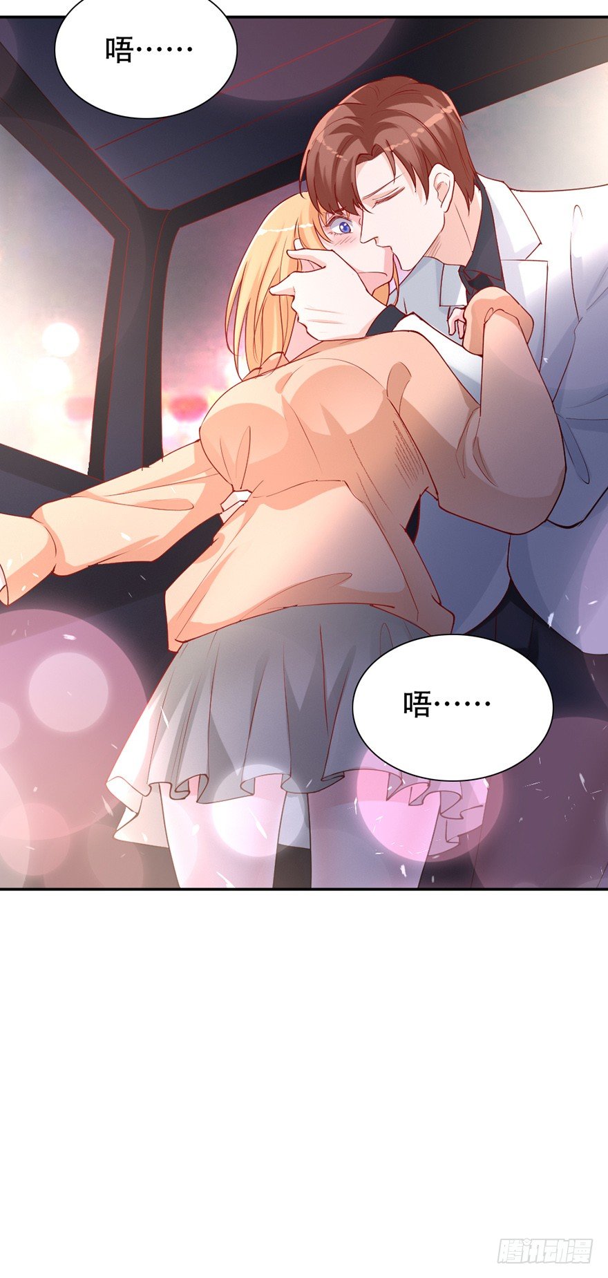 第43话8