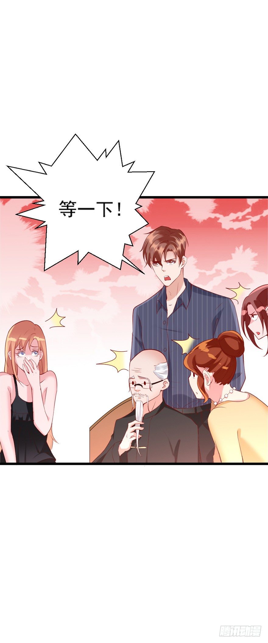 第21话23