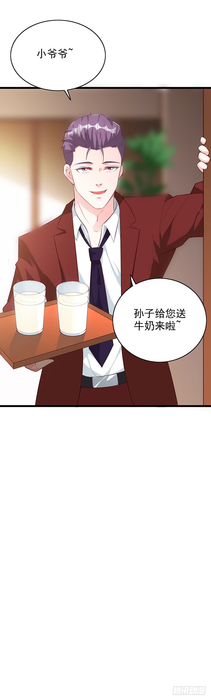 第27话24