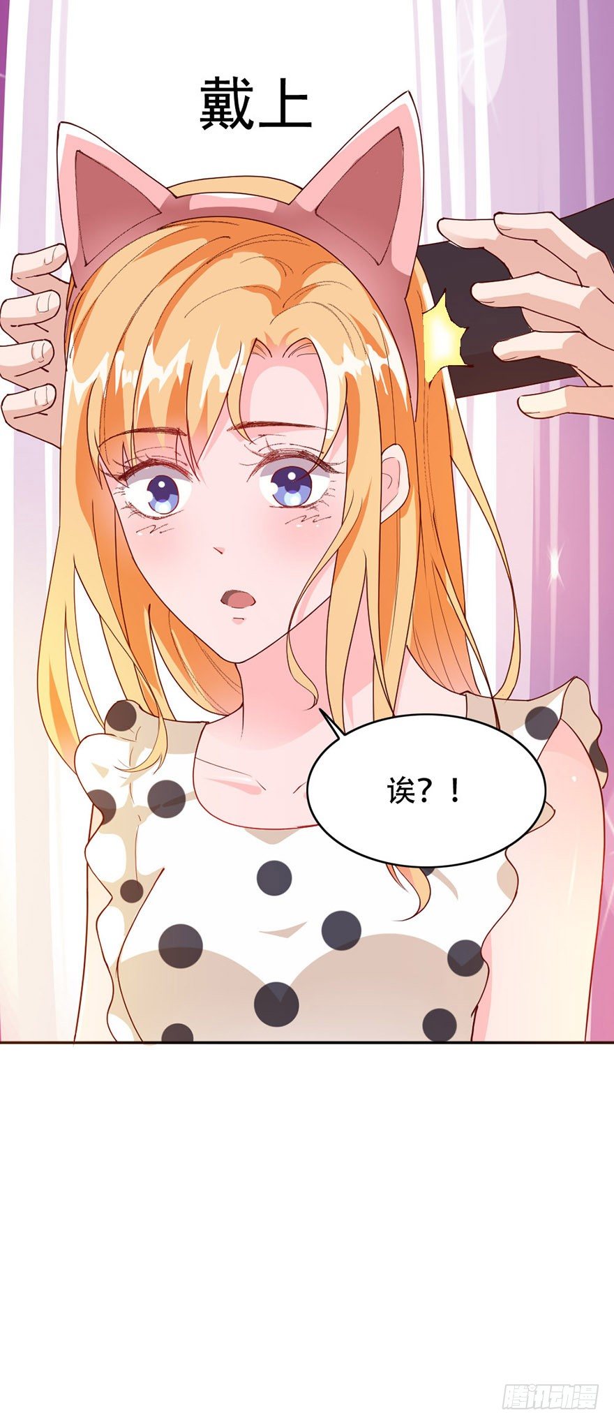 第29话25