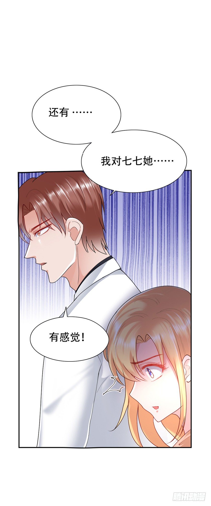 第44话23