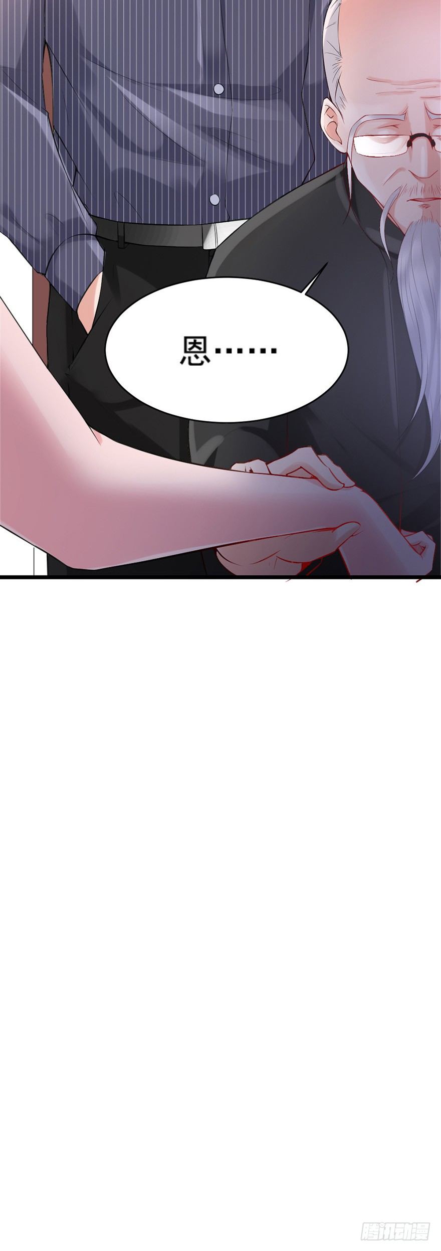 第21话18