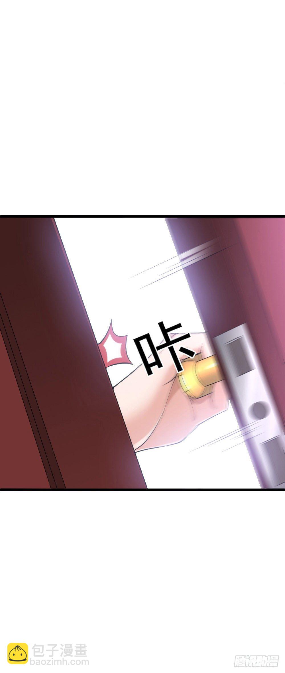 第12话5