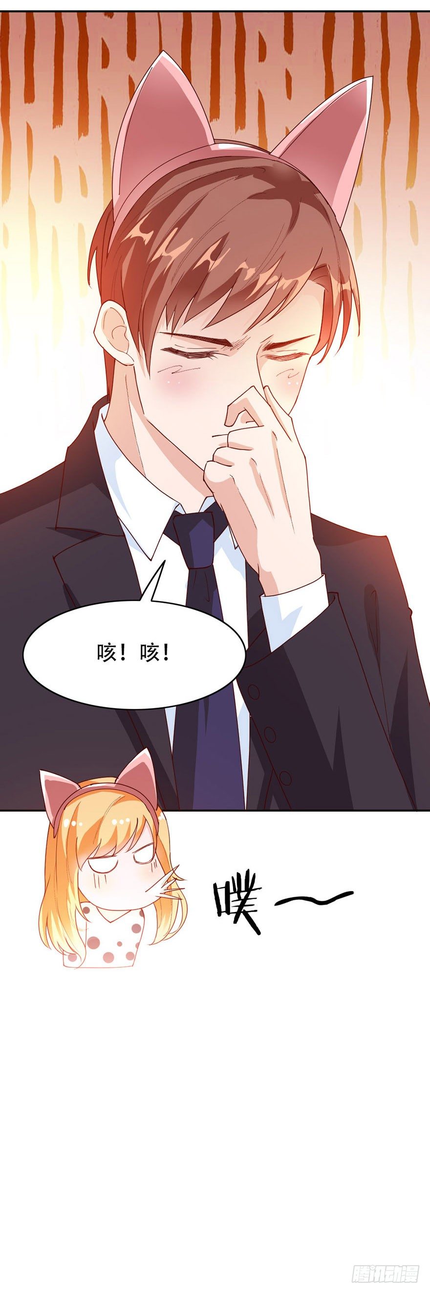 第29话28