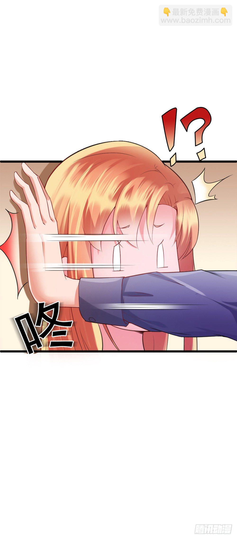 第6话5