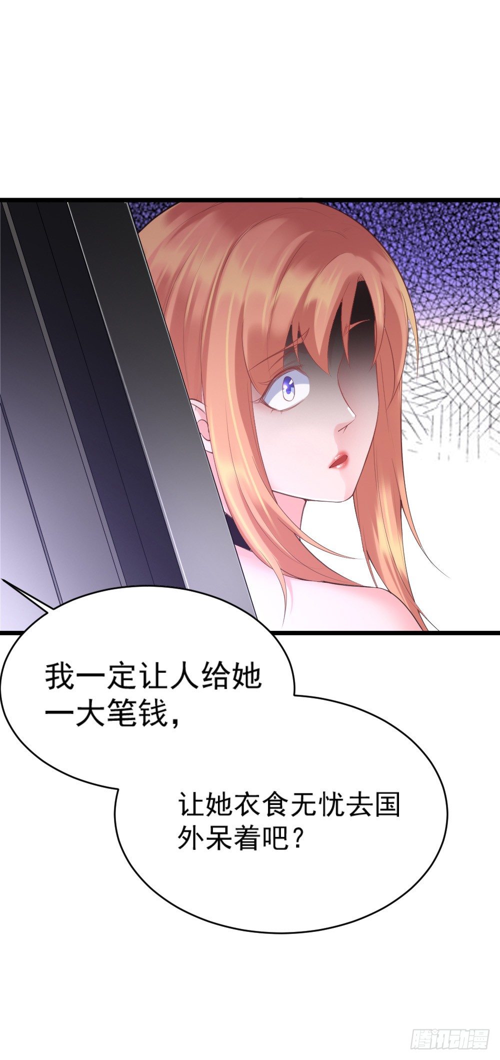 第19话19