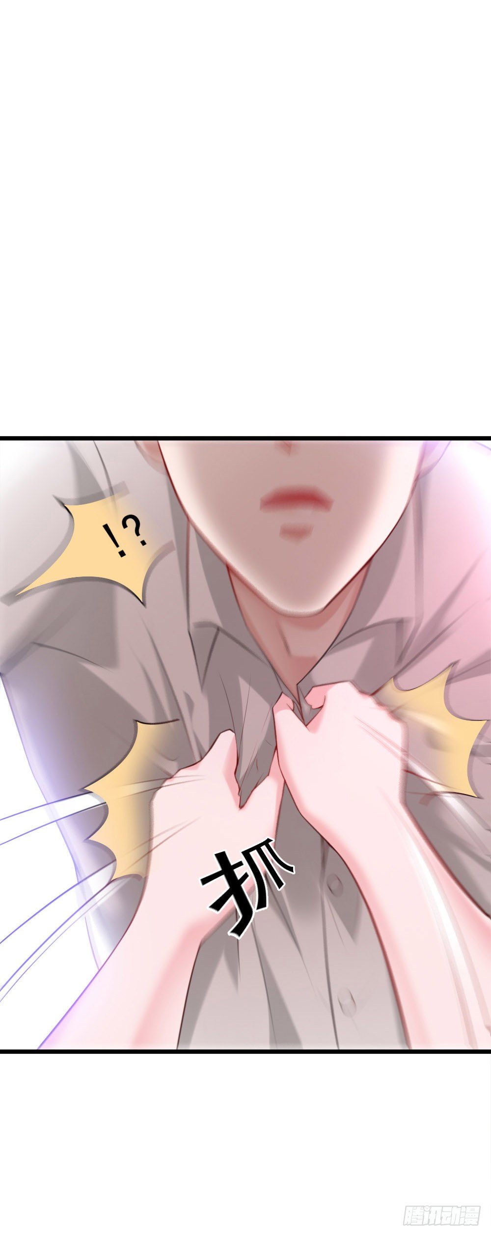 第18话23