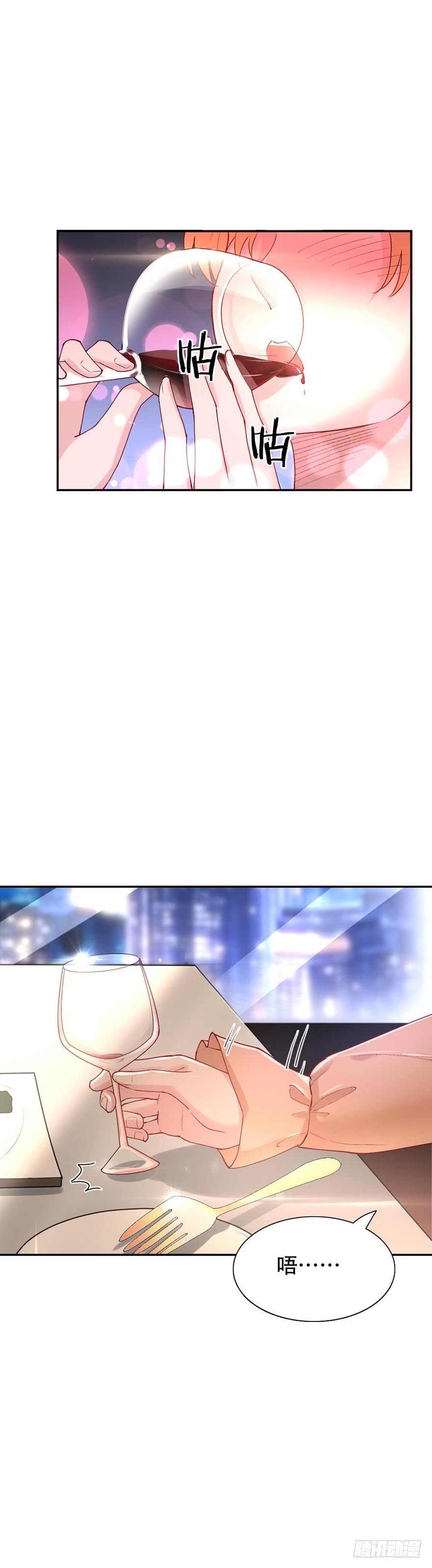 第41话6