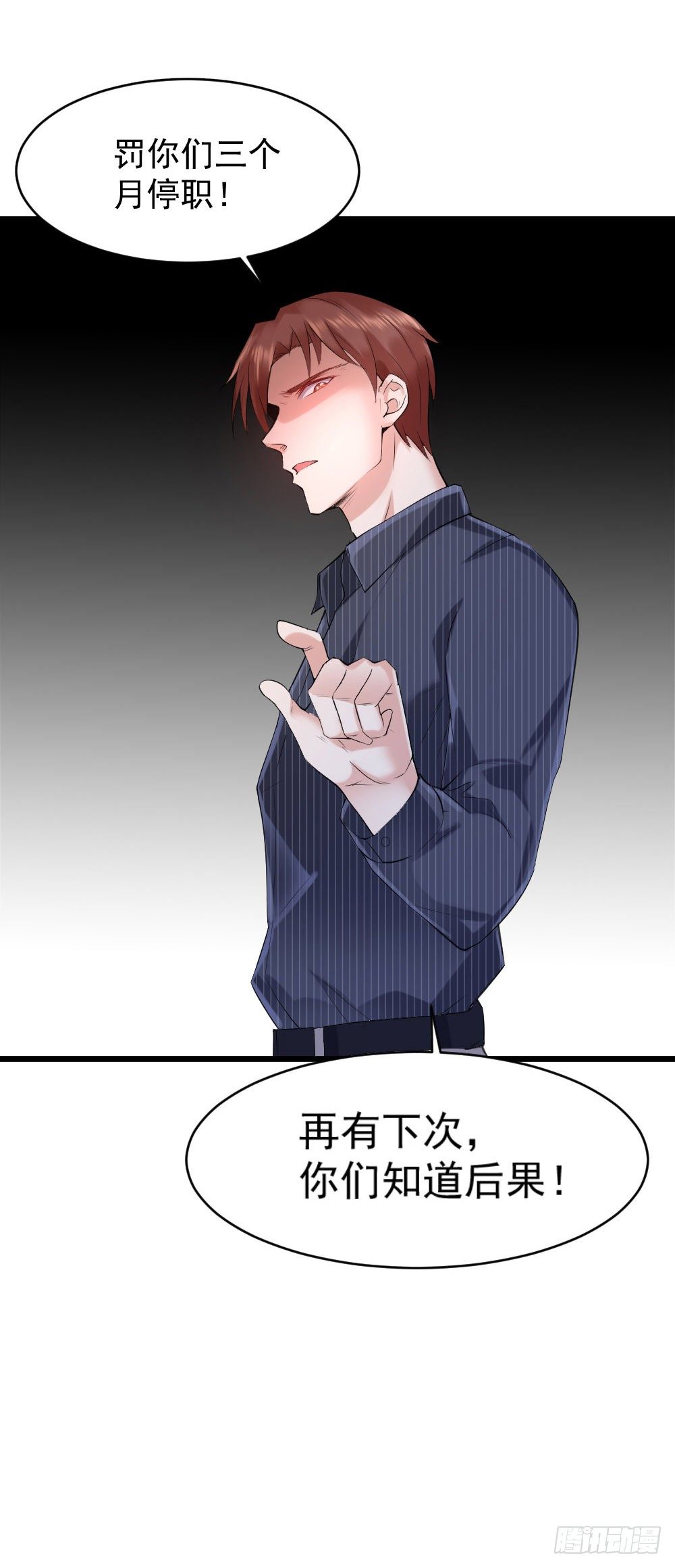 第11话22