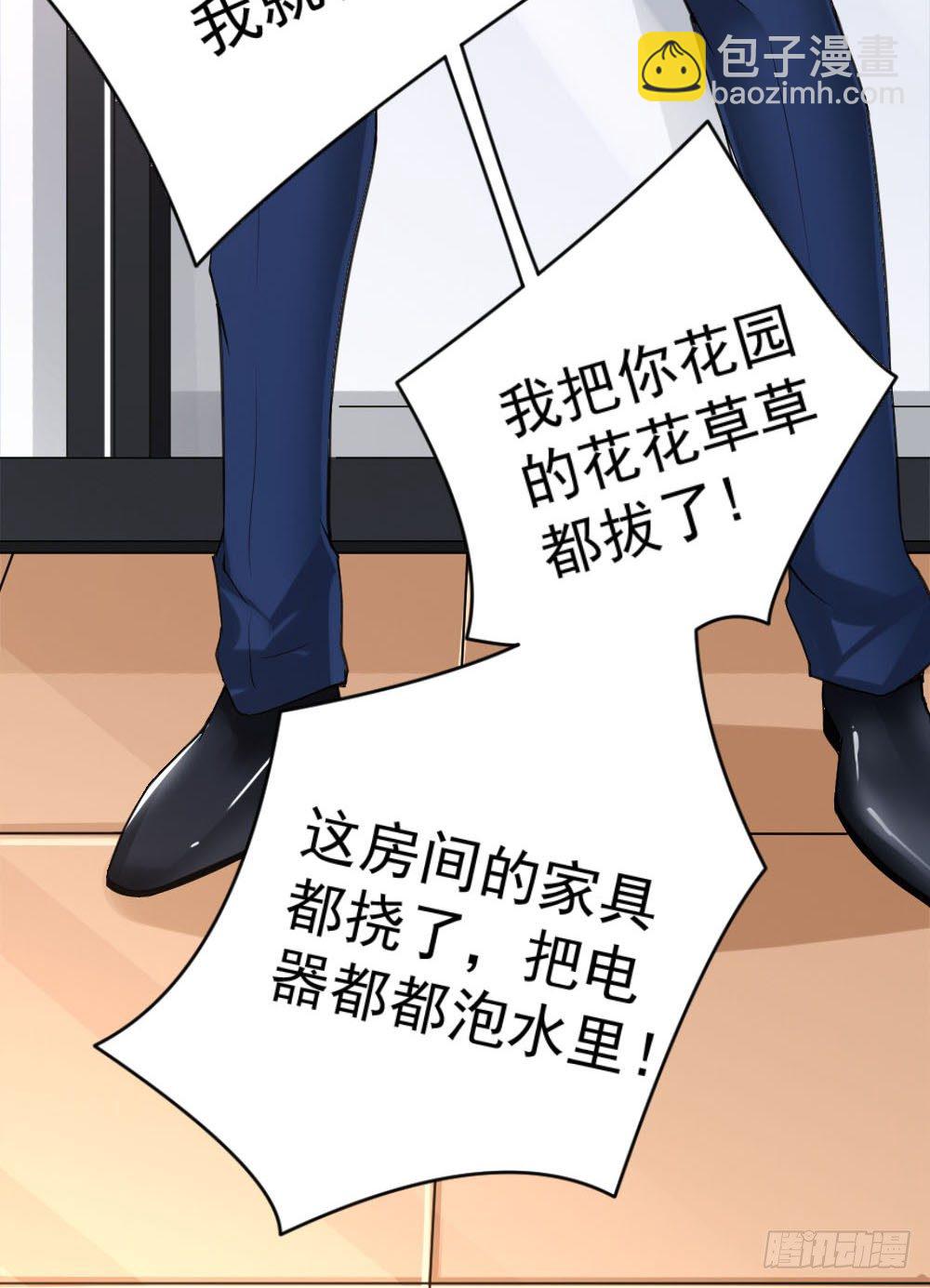 第6话18