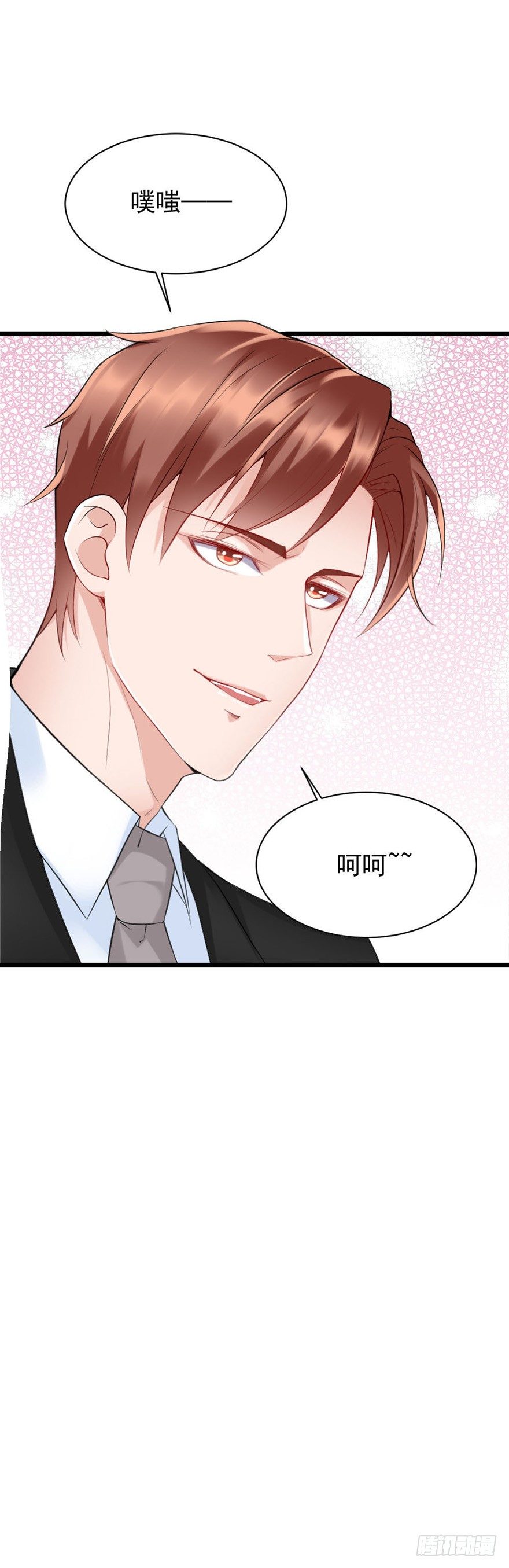 第22话32