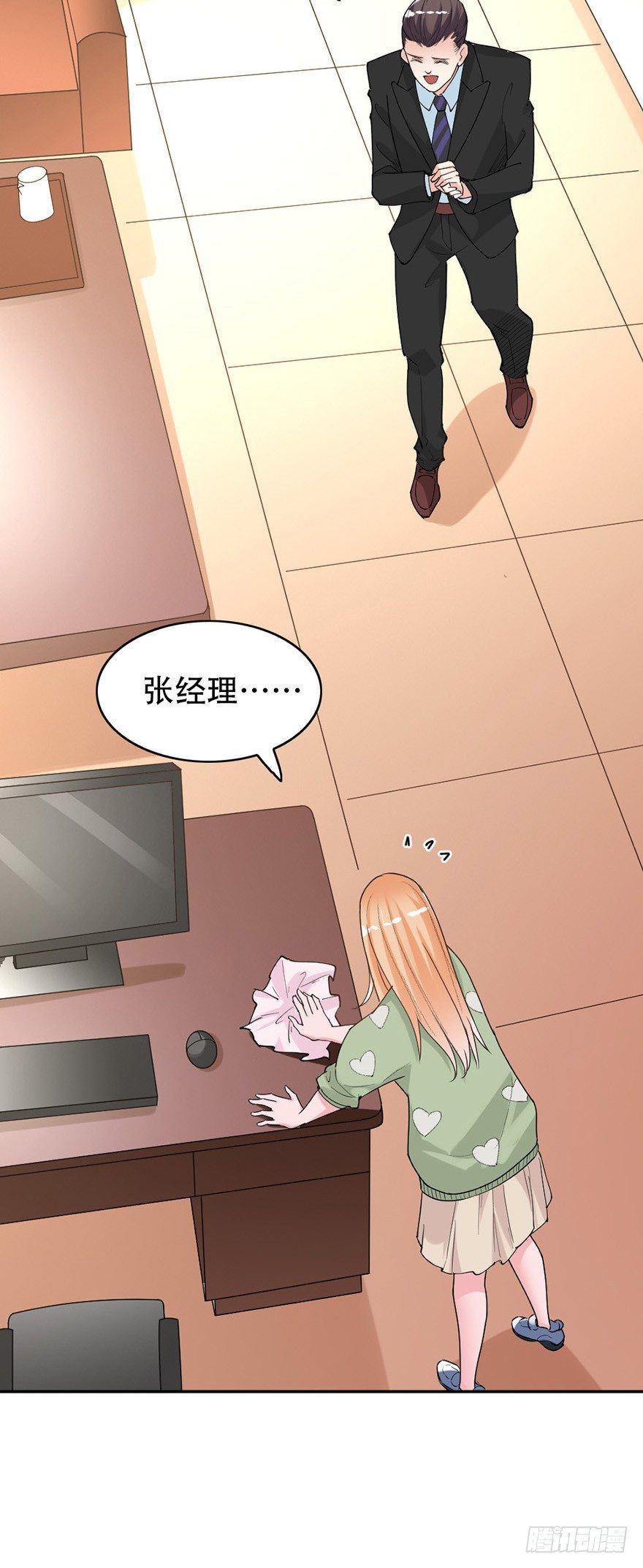 第35话6